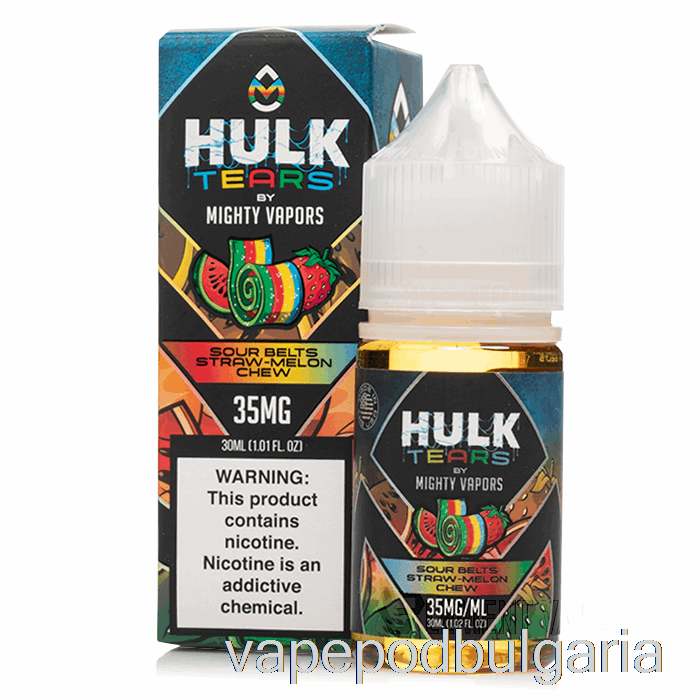 Vape Bulgaria Sour Belts Straw Melon Chew - Hulk Tears соли - 30ml 35mg